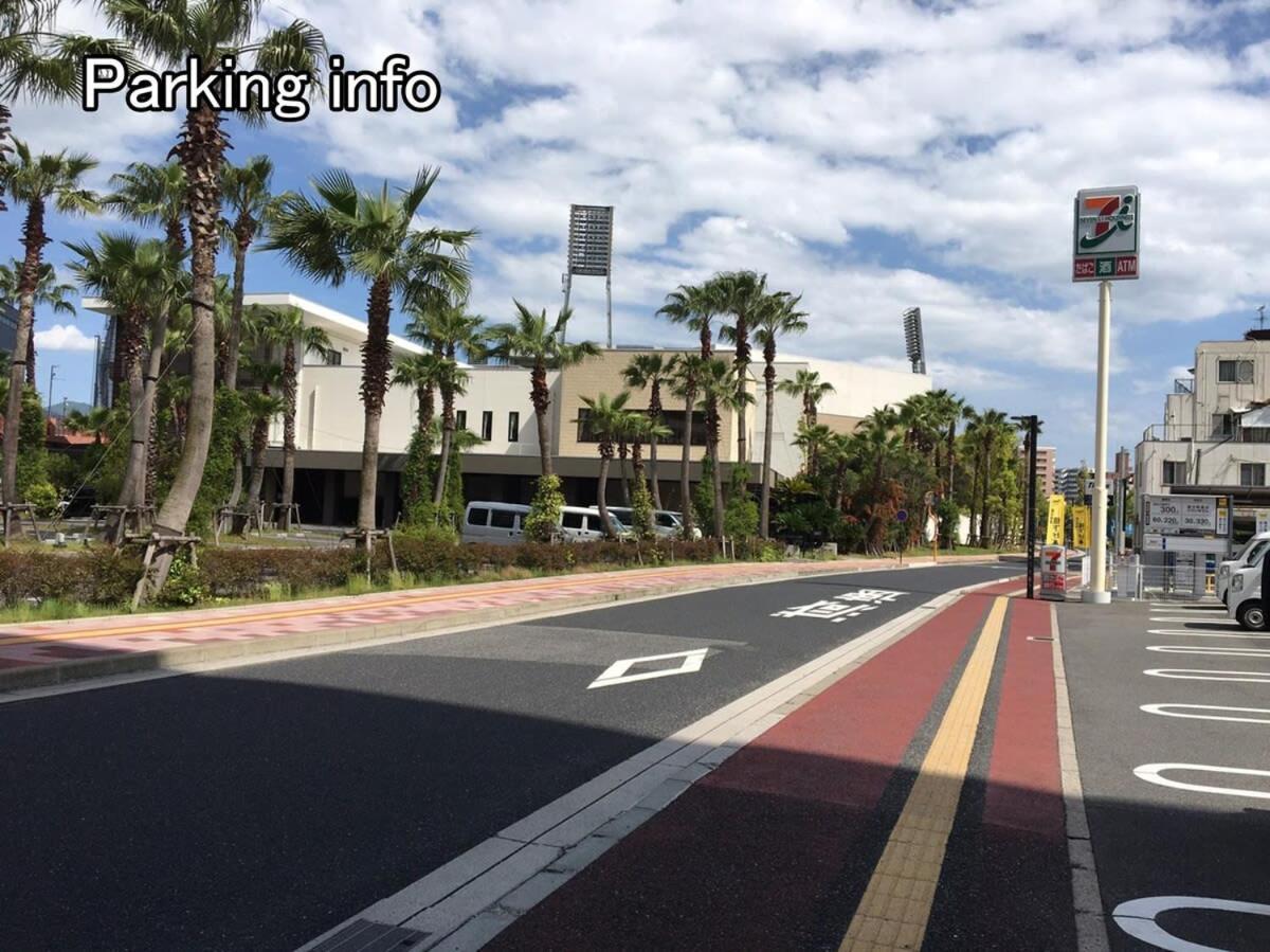 Bhotel Ball Park - Newlybuild 2 Bedrm Apt 2 Mins Baseball Museum 4Ppl Hiroshima Exteriör bild