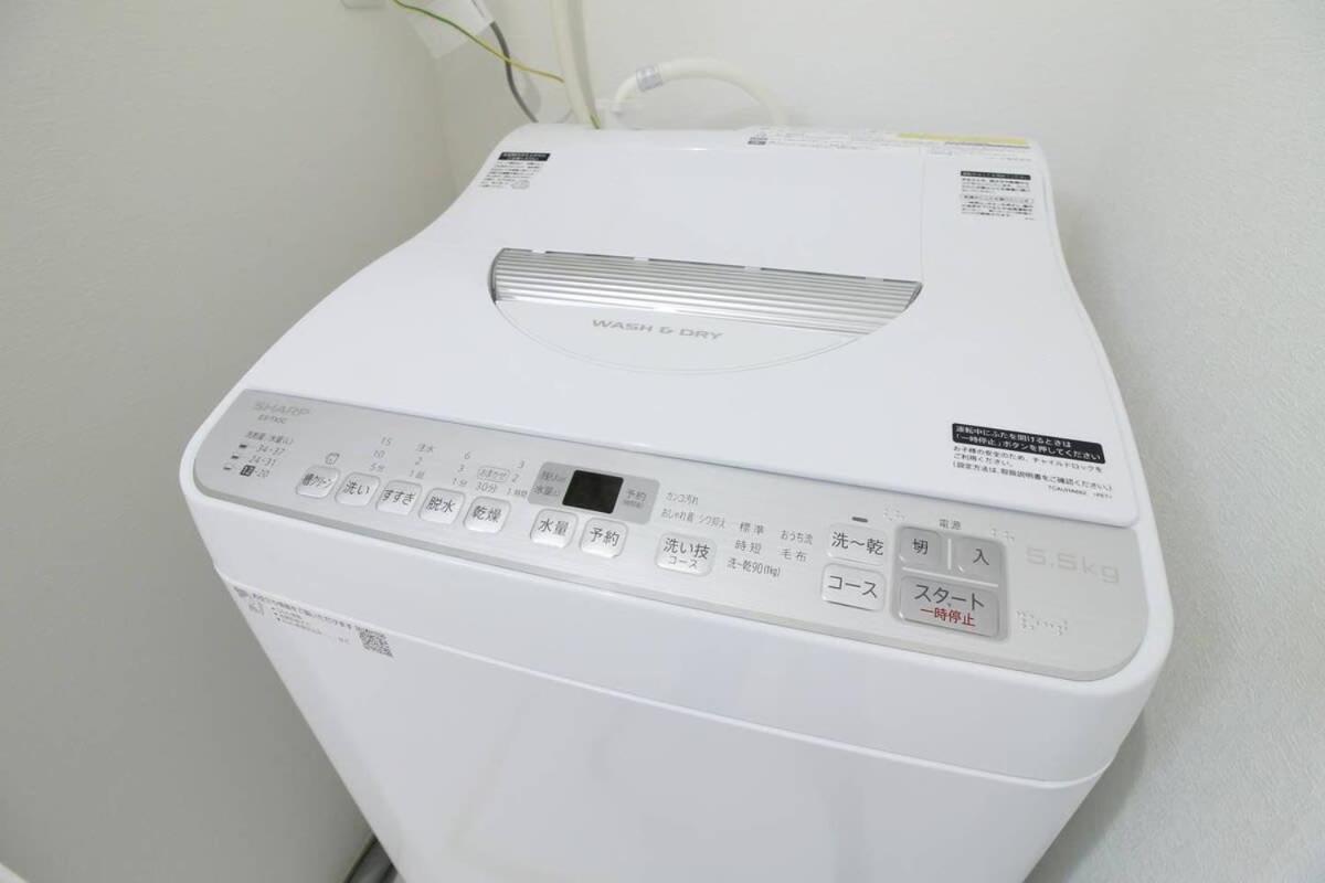 Bhotel Ball Park - Newlybuild 2 Bedrm Apt 2 Mins Baseball Museum 4Ppl Hiroshima Exteriör bild